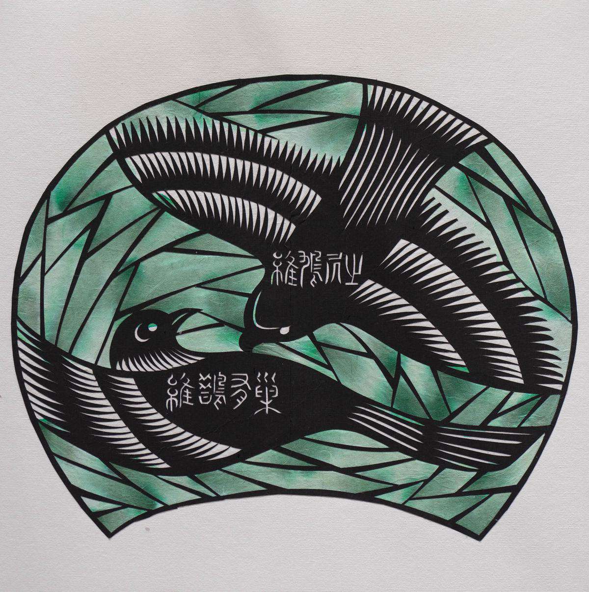 《雨水·鹊巢》维鹊有巢，维鸠居之。.jpg