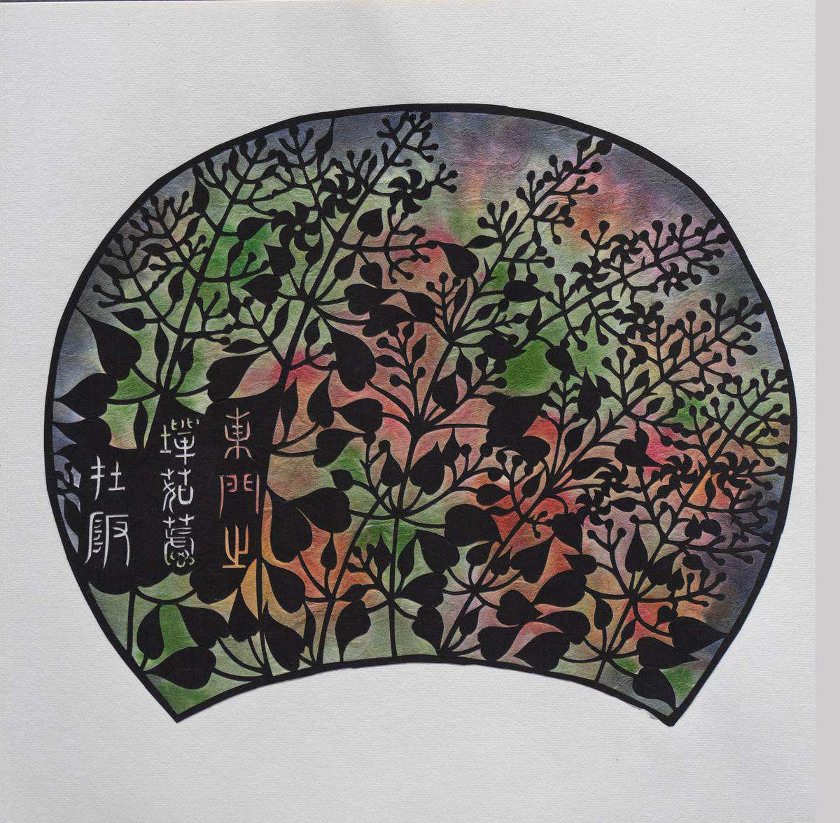 《小雪·东门之墠》东门之墠，茹藘在阪。.jpg