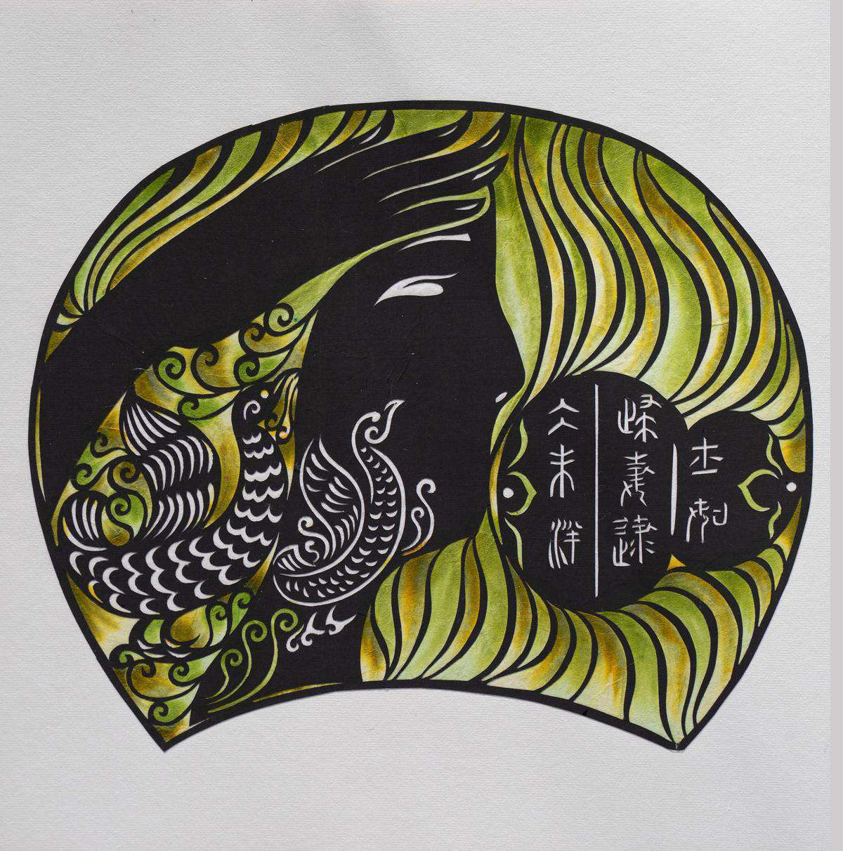 《霜降·匏有苦叶》士如归妻，迨冰未泮。.jpg