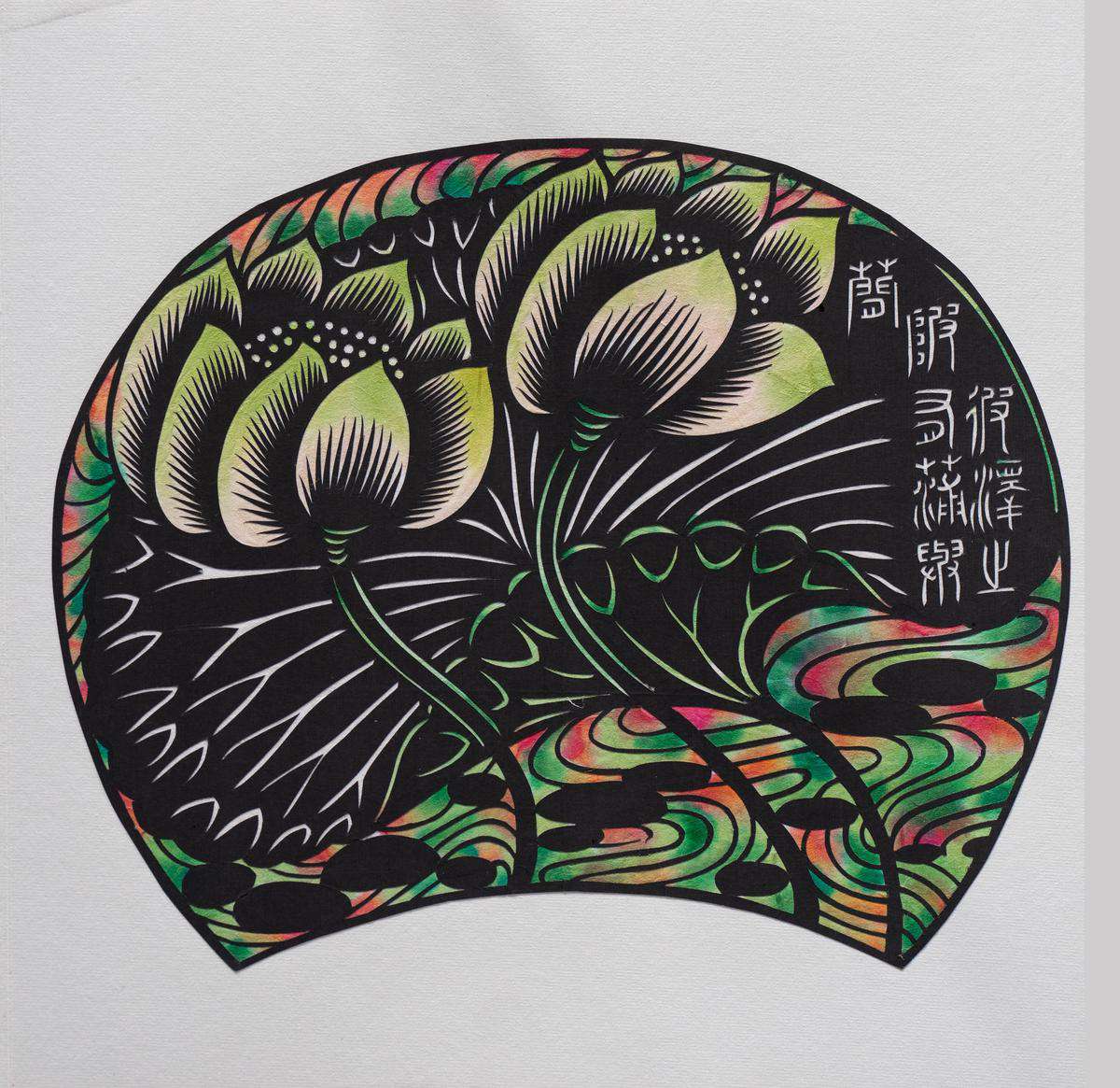 《大暑·泽陂》彼泽之陂，有蒲与荷。.jpg