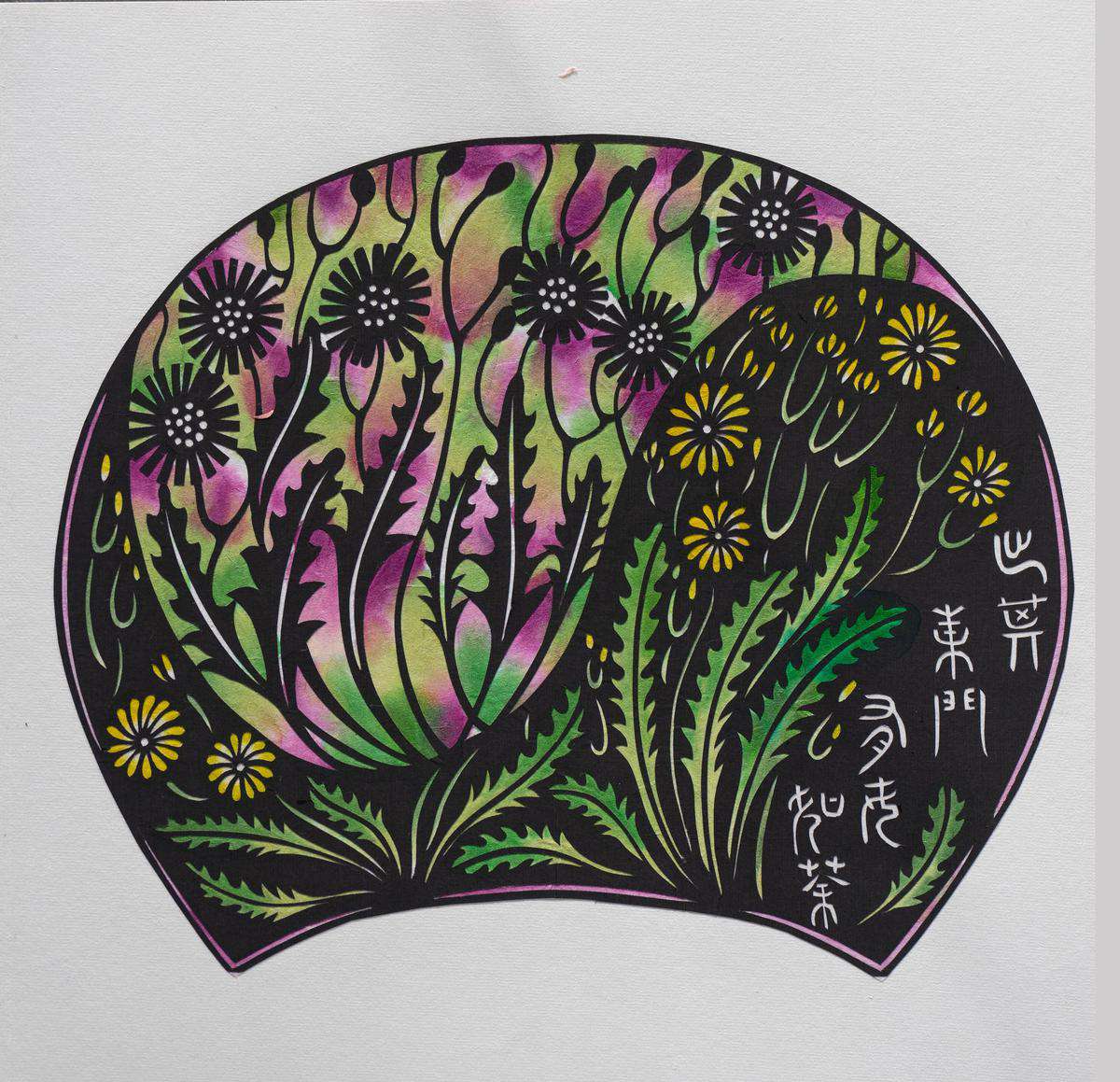 《小暑·出其东门》出其东门，有女如荼。.jpg