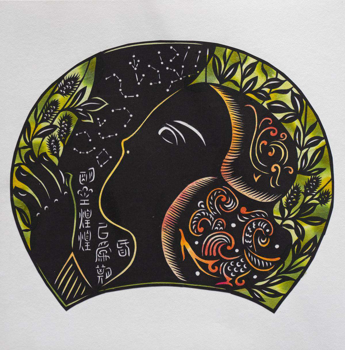 《立夏·东门之杨》昏以为期，明星煌煌。.jpg