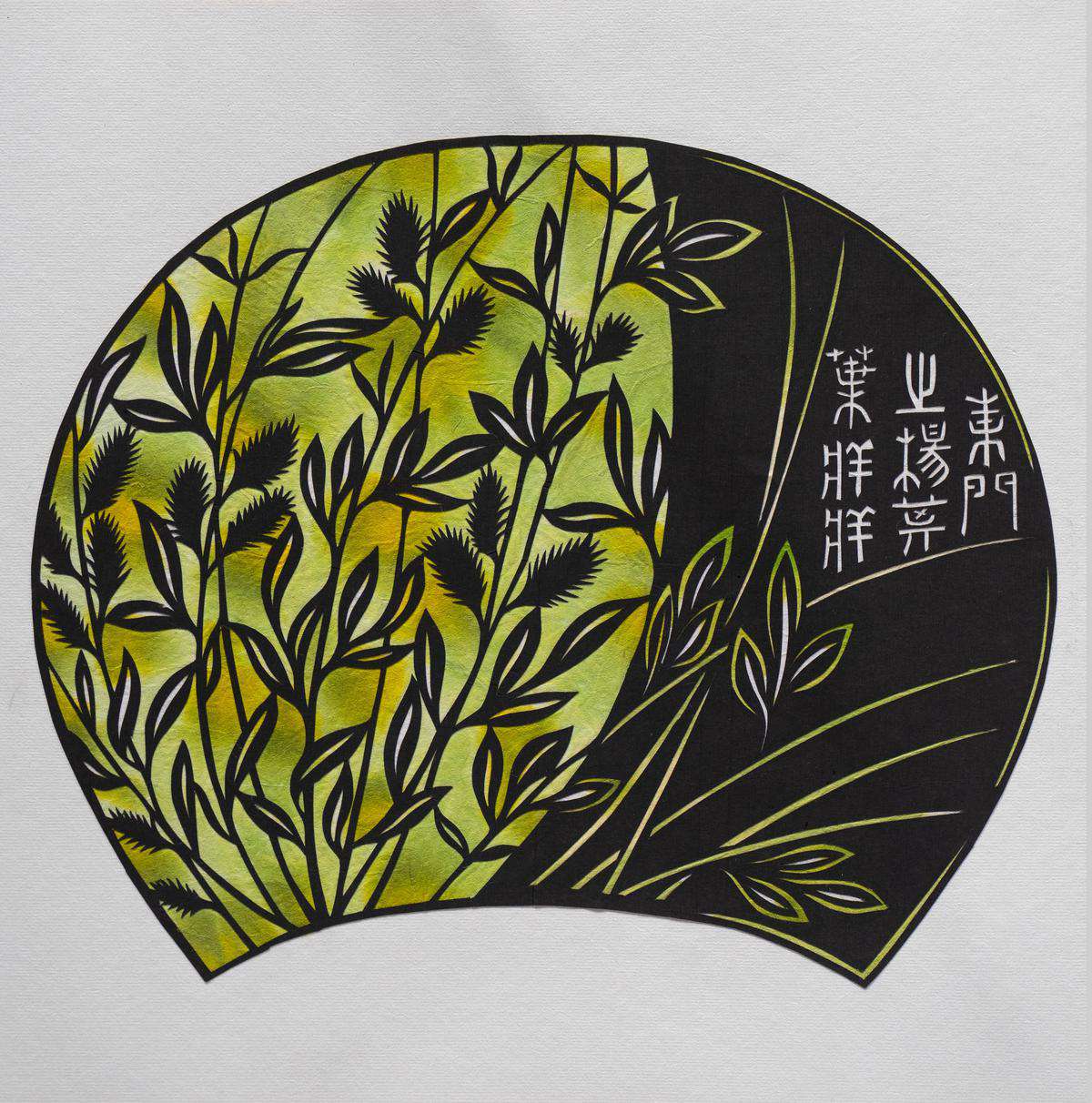 《立夏·东门之杨》东门之杨，其叶牂牂。.jpg