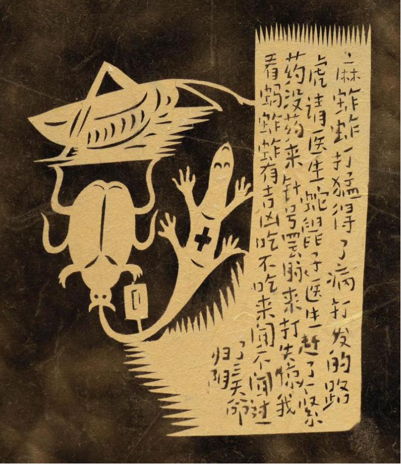 图片70.png