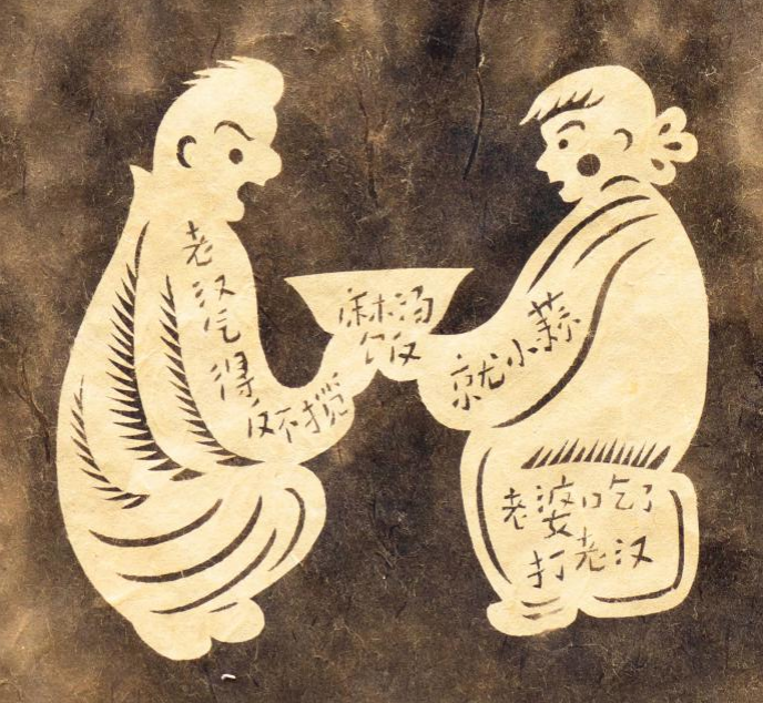 图片78.png