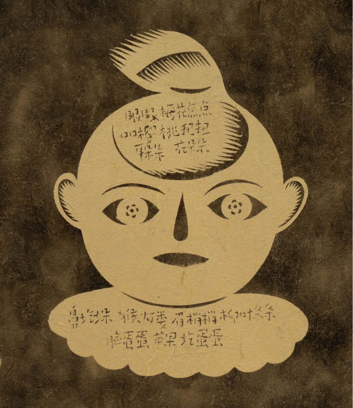 图片23.png