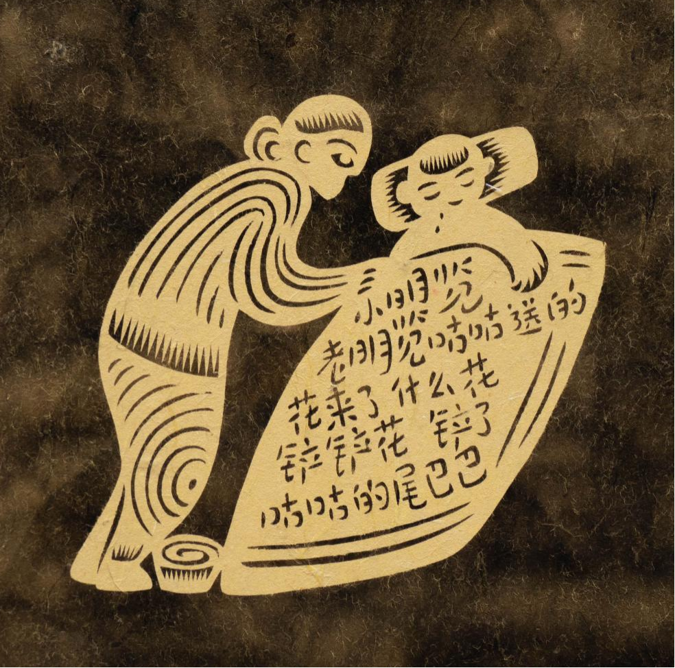 图片21.png
