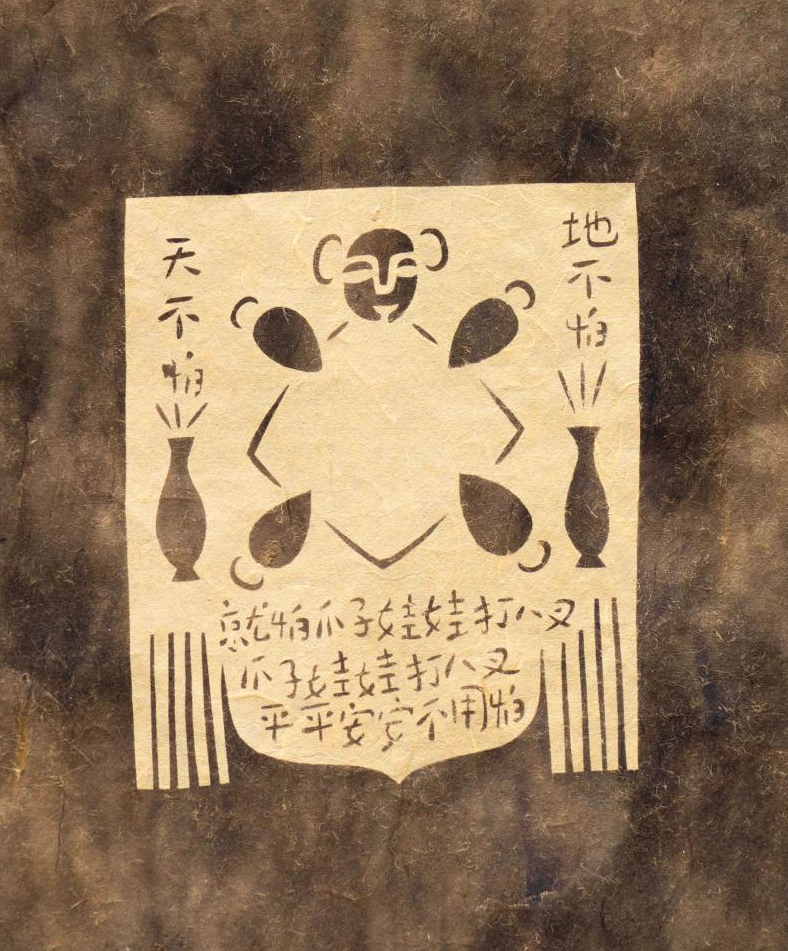 图片18.png