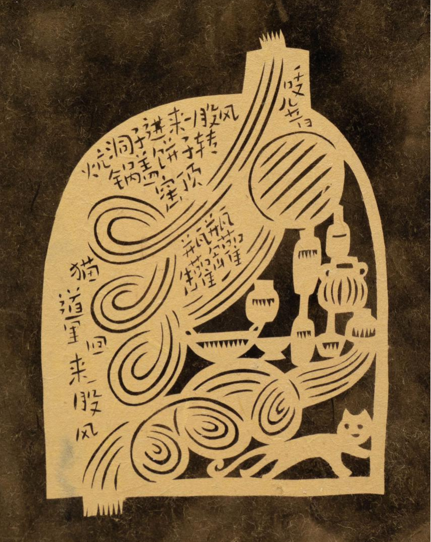图片87.png