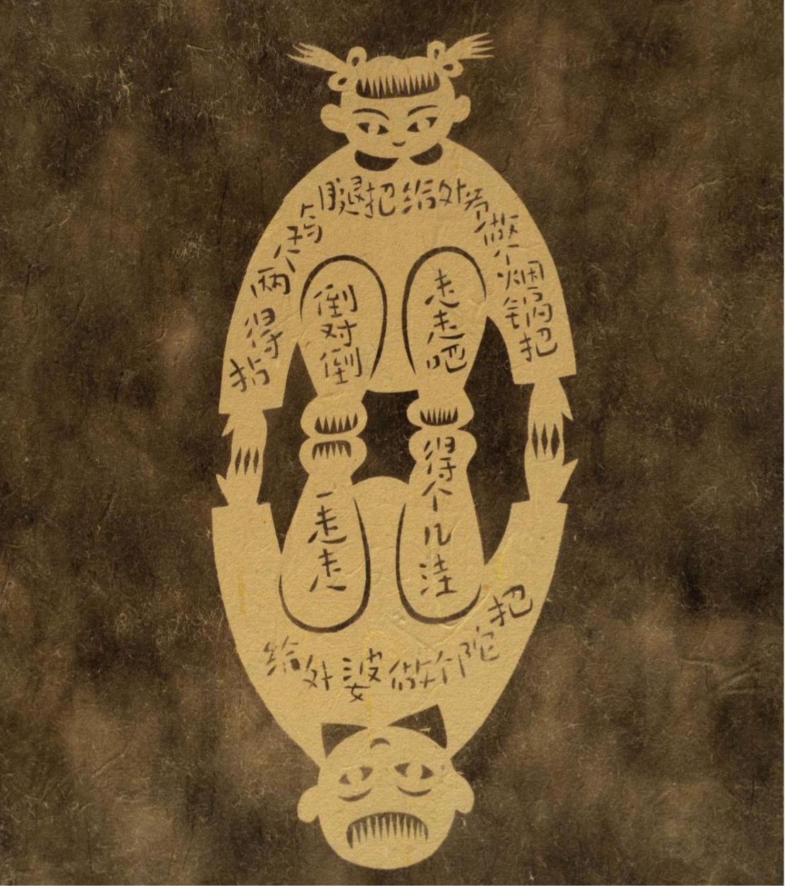 图片51.png