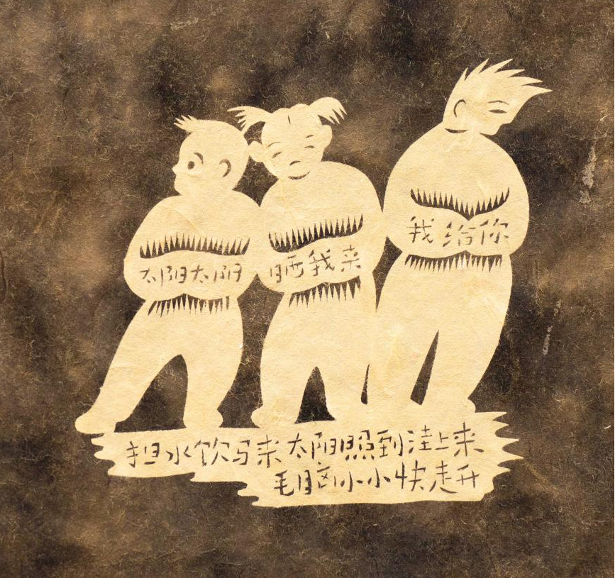 图片36.png