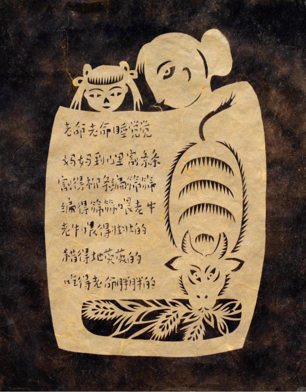 图片20.png