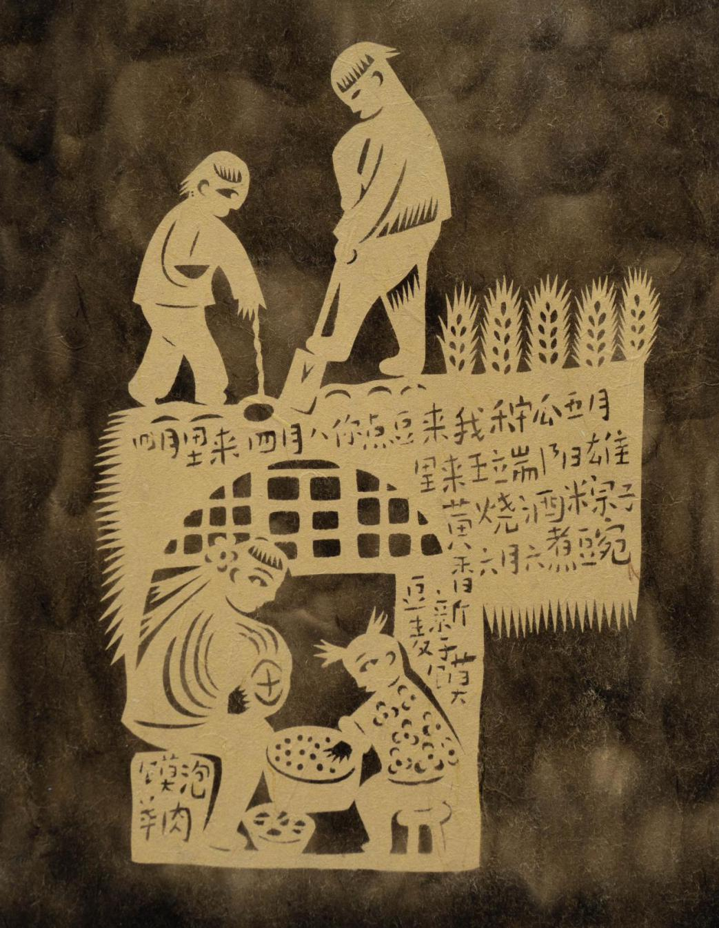 图片83.png