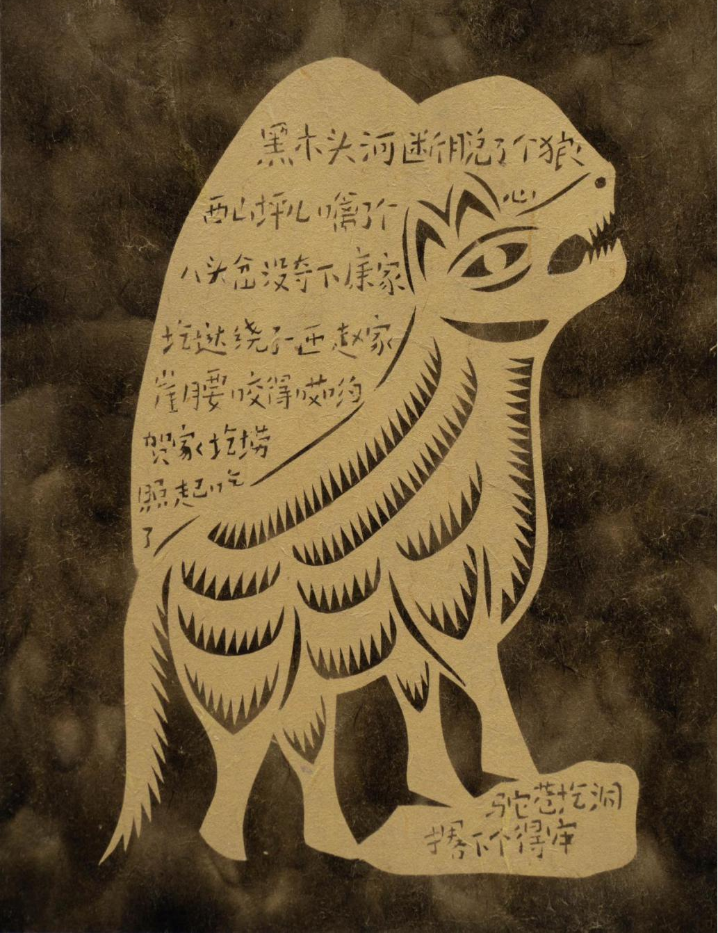 图片6.png