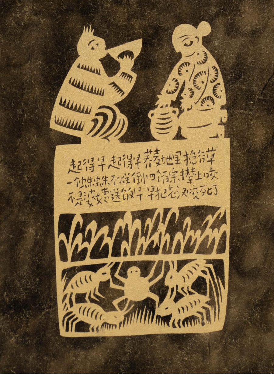 图片33.png