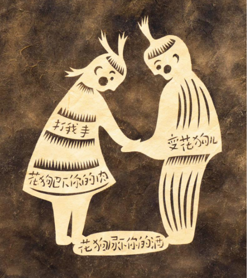 图片60.png