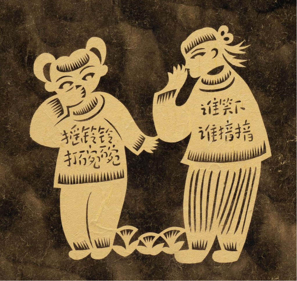 图片64.png