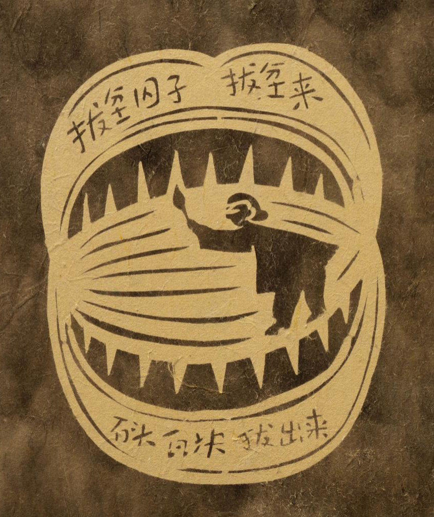 图片69.png