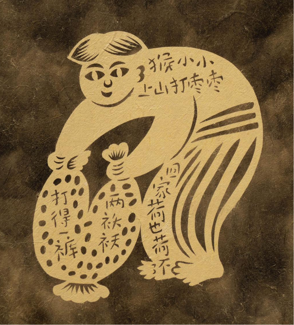 图片57.png