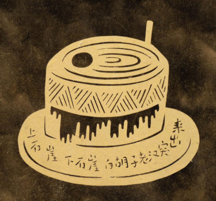 图片76.png