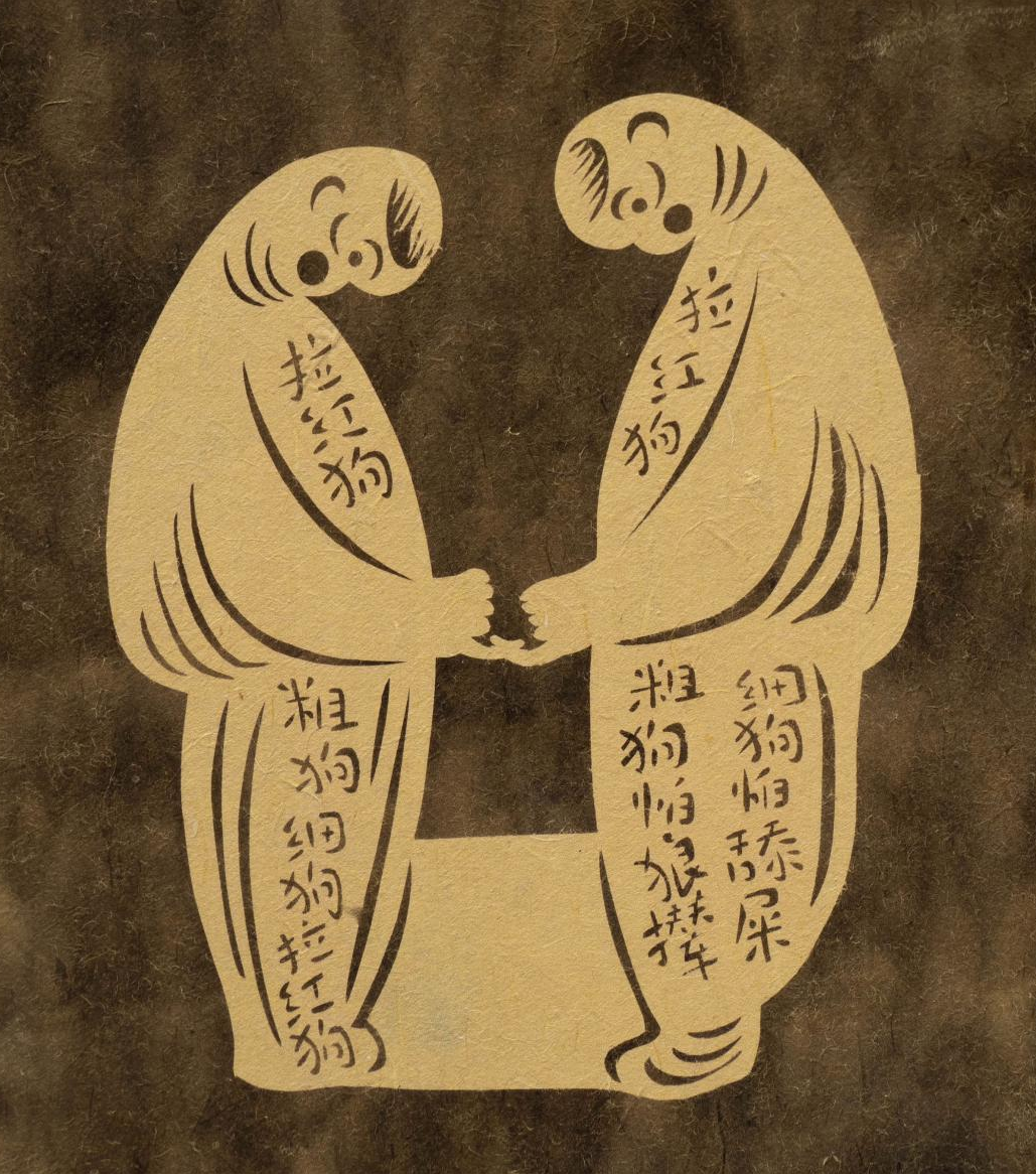 图片52.png