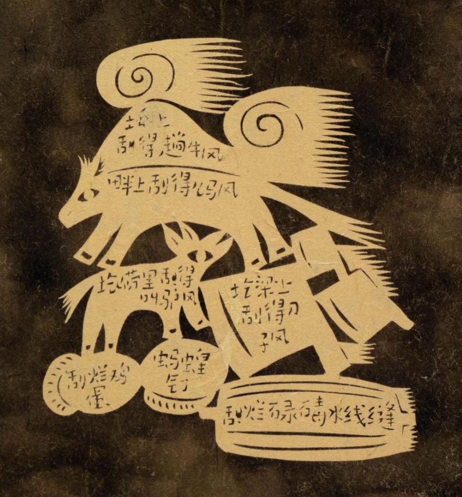 图片86.png