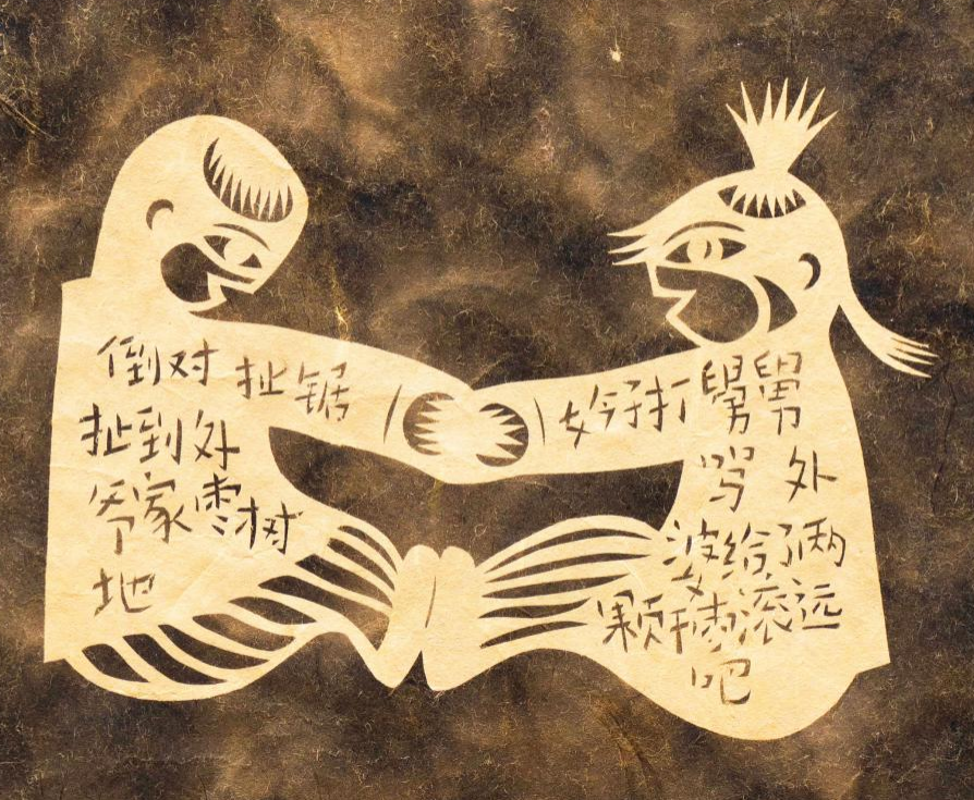 图片50.png