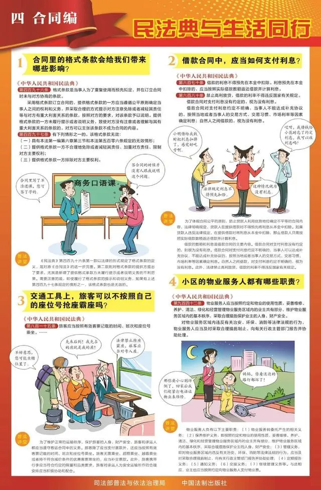 图片5.png