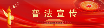 图文