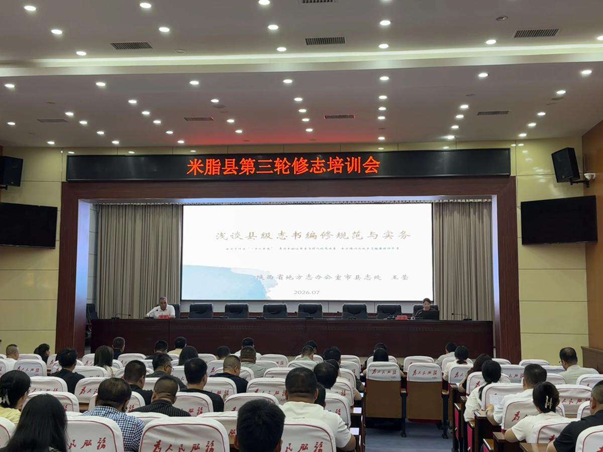 微信图片_20260710092646.jpg